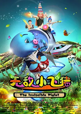 小姐1